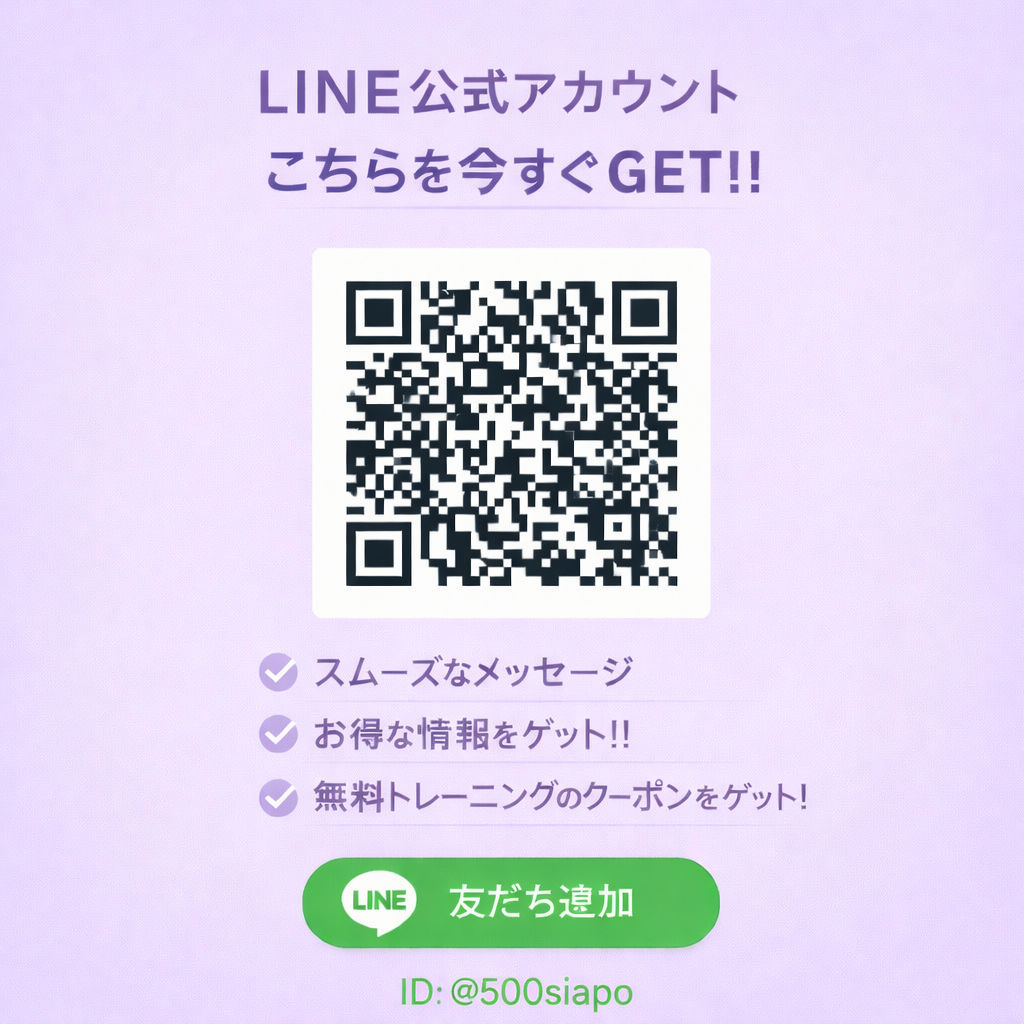 コンセプト画像