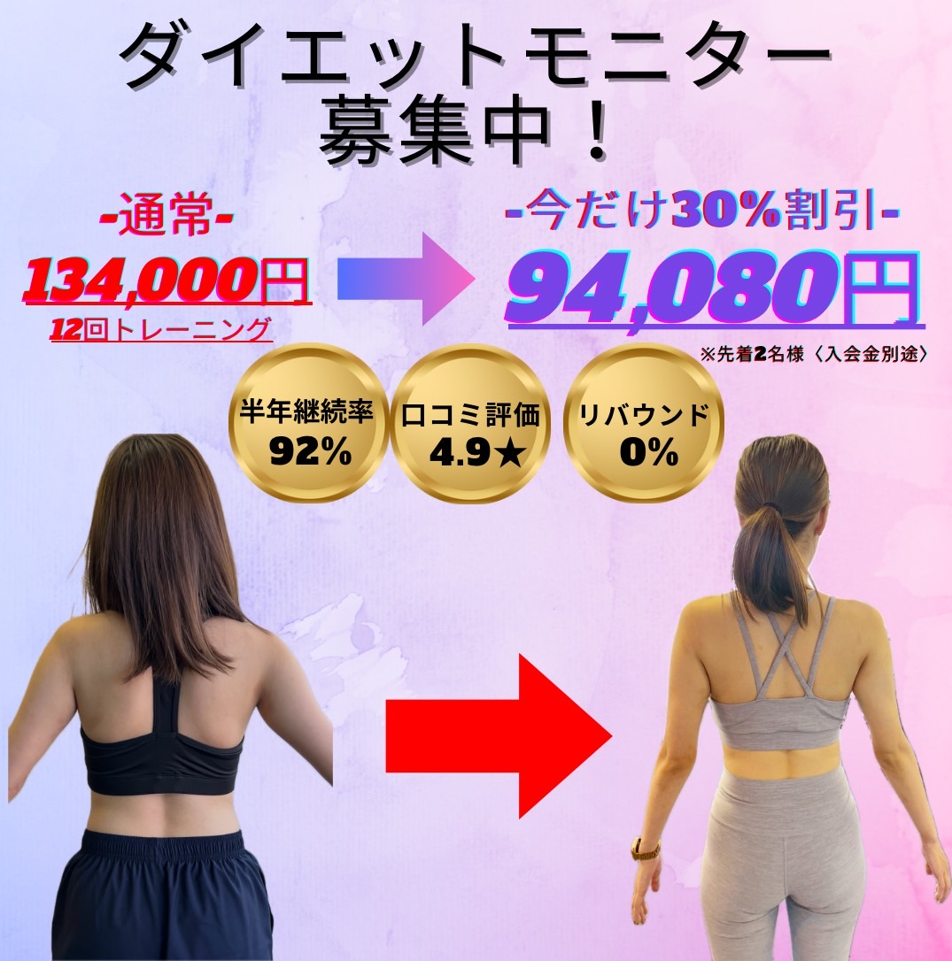 コンセプト画像